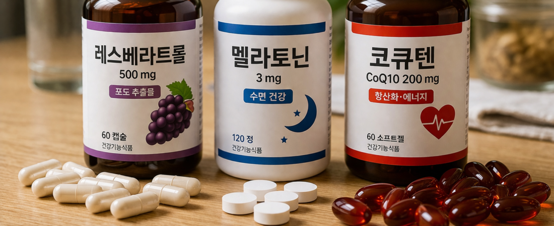 “The Supplement Fallacy”: Why Asking ‘What Should I Take?’ is the Wrong Approach to Infertility