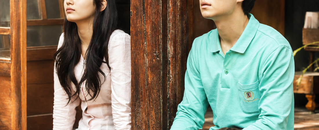 Why is First Love Never Forgotten?