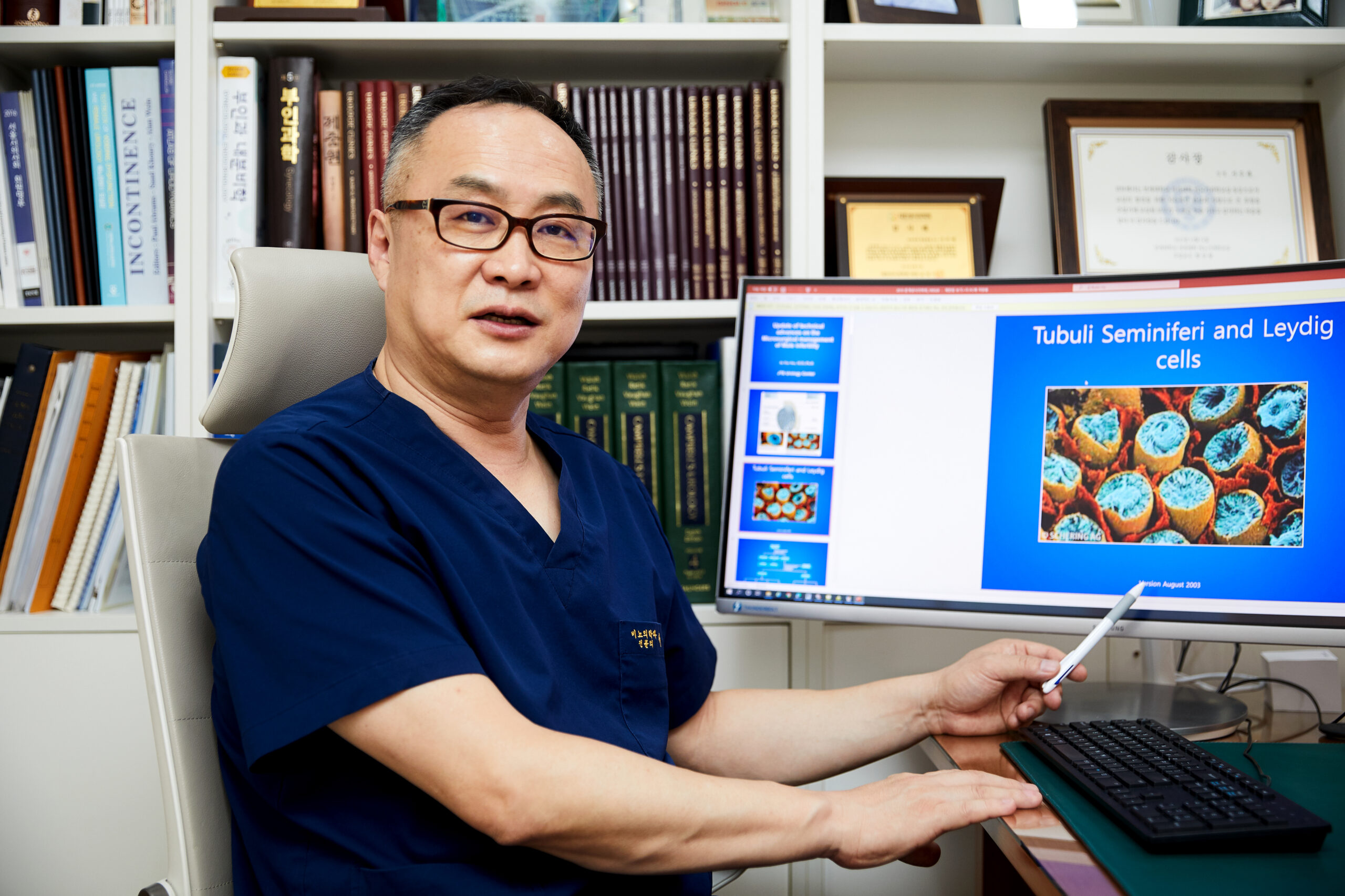 Korea’s Top Expert in Finding Sperm: The Last Hope for Male Infertility, Urologist Dr. Seo Joo-tae